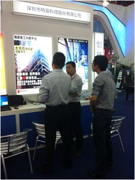 特辰科技跨界合作，以科技賦能智慧旅游開發(fā)項(xiàng)目策劃咨詢